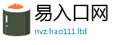 7777788888管家婆老家凤凰但...